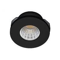 Lampa sufitowa wpuszczana FILL R 5W AZZARDO Nowoczesna minimalistyczna LED 3000K/4000K