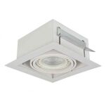 Lampa sufitowa wpuszczana NOVA 1 AZ2870 Azzardo Kwadratowa techniczna ruchoma  o białym wykończeniu - 2