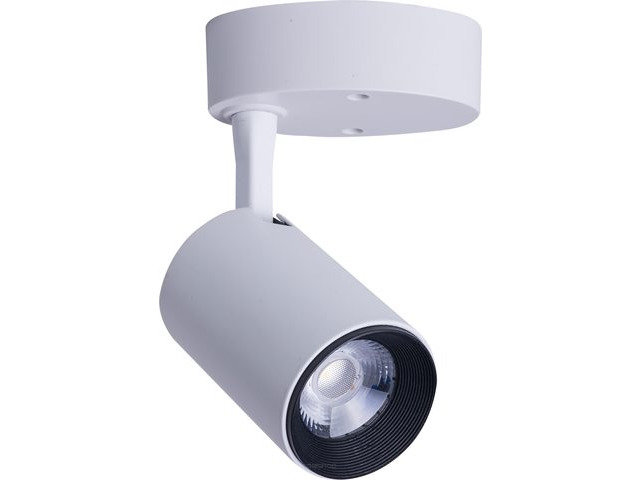 Lampa sufitowa/ścienna IRIS LED 7W 8993 Nowodvorski Natynkowa regulowana BIAŁA