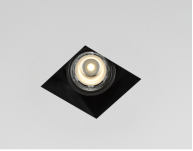 Oprawa wpuszczana 4.1850 MULTIVA EVO 60.1 Trimless - wkład LED 6.5W On-Off Labra Nieduża bez ramki - 3