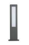 Ogrodowa lampa stojąca EVO GL15402 SU-MA LED 12W WYSOKOŚĆ 50 CM - 2