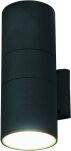 Kinkiet FOG II 3404 Nowodvorski Zewnętrzny IP44 wysokość 27 cm - 2