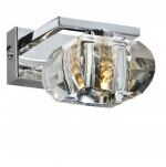 Kinkiet/lampa ścienna RUBIC 1 WALL AZ0488 Azzardo Stylowa i elegancka z akrylowym kloszem - 3