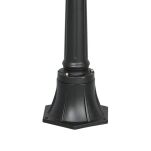 Lampa stojąca TAY 5294 Nowodvorski Słupek ogrodowy IP23 112 cm - 4