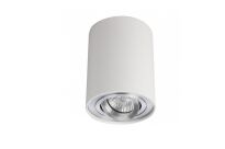 Lampa sufitowa plafon BROSS 1 AZ0781 Azzardo Minimalistyczna techniczna tuba ruchome źródło światła  - 2