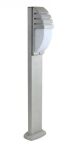 Lampa stojąca słupek CITY 11836 R AL SU-MA SREBRNA 99 CM - 3